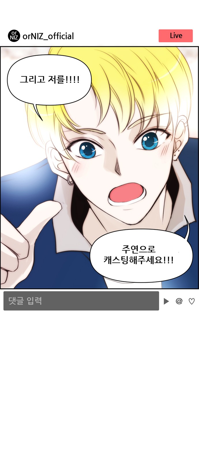 11 페이지
