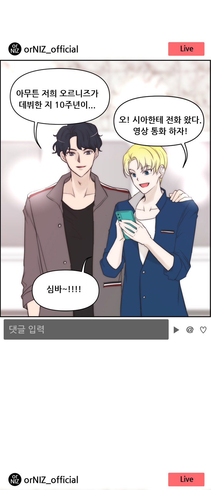 13 페이지