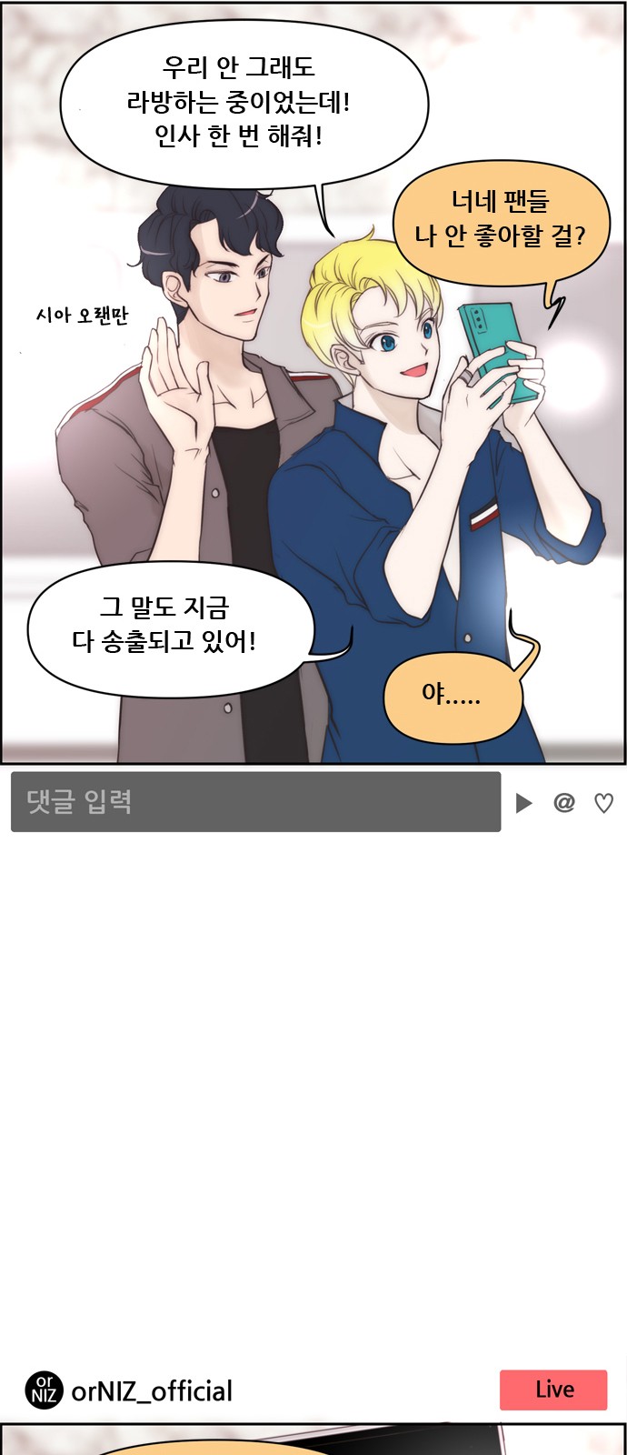 14 페이지