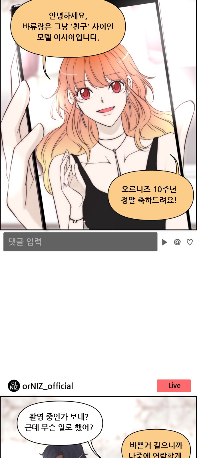 15 페이지