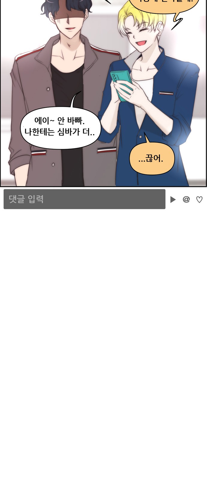 16 페이지