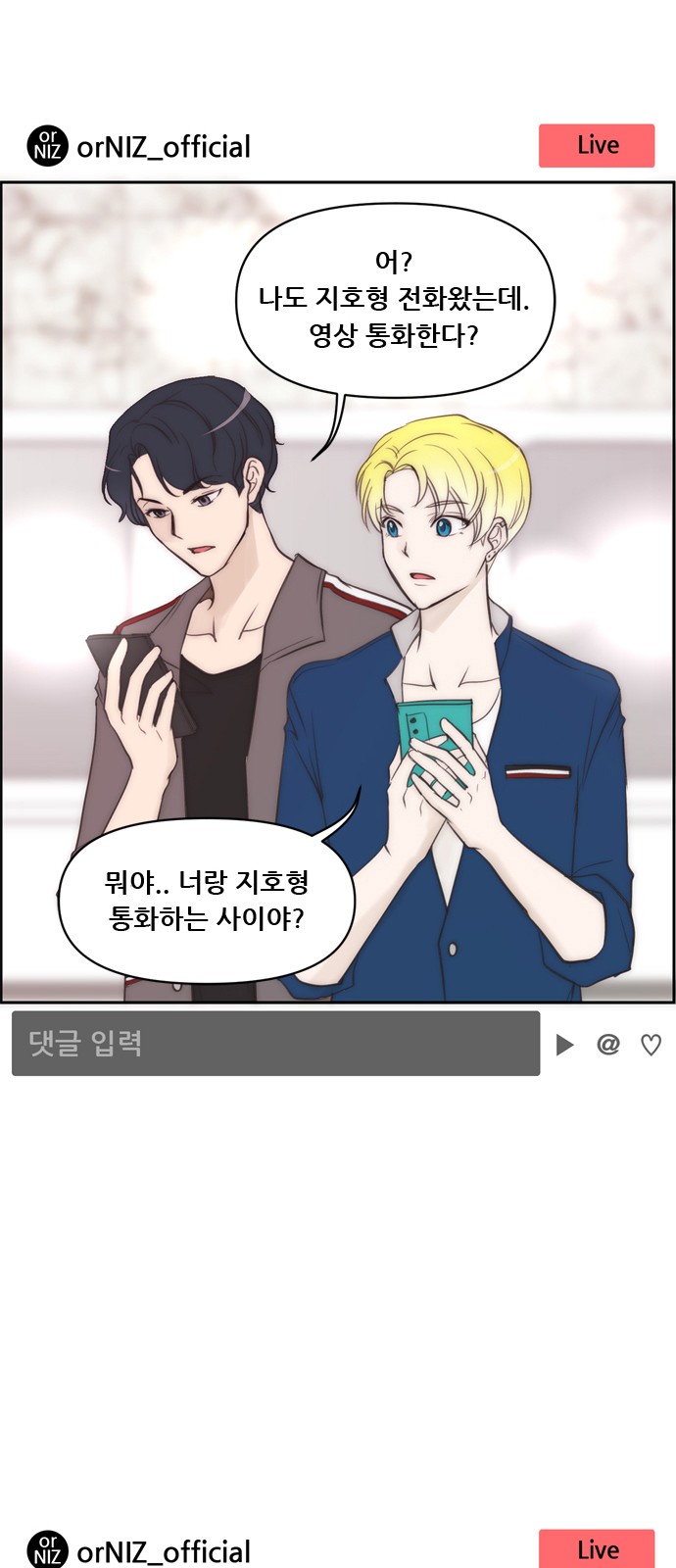17 페이지
