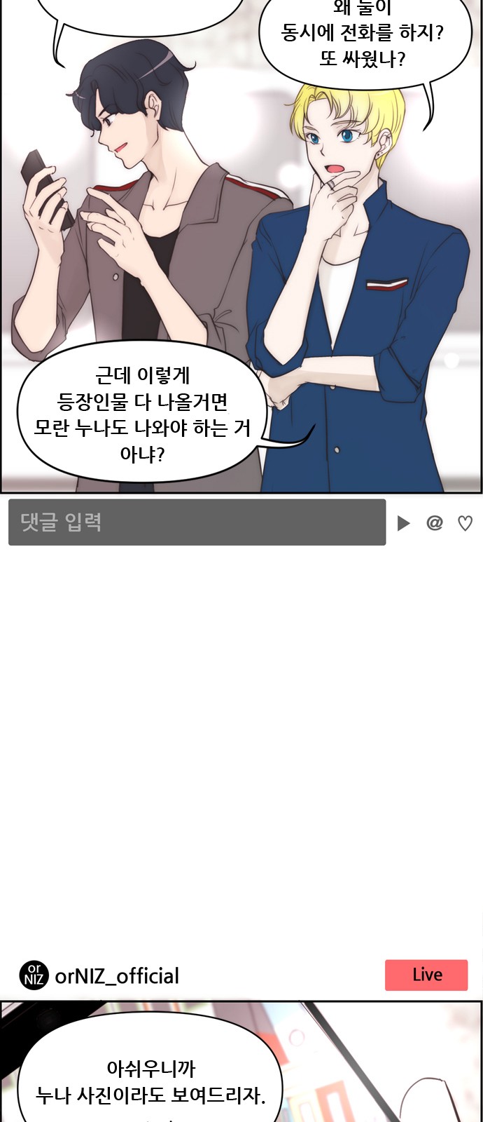 20 페이지
