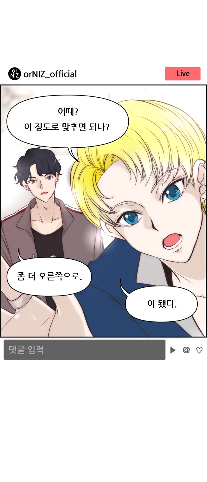 3 페이지