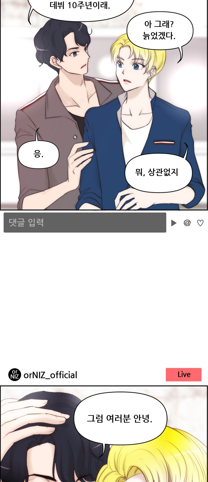 23 페이지