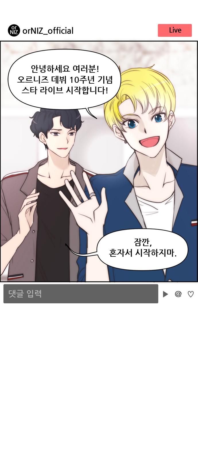 4 페이지