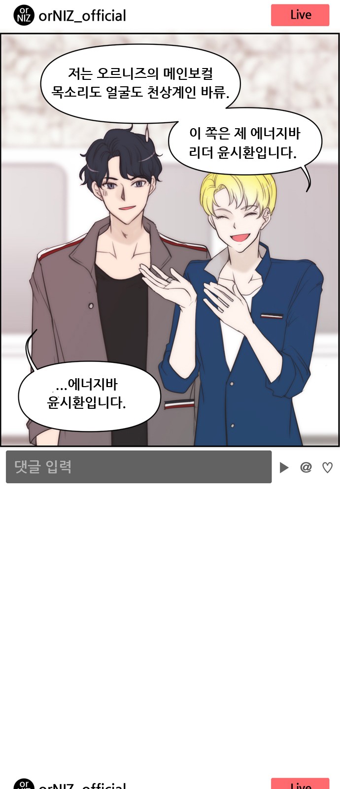 5 페이지