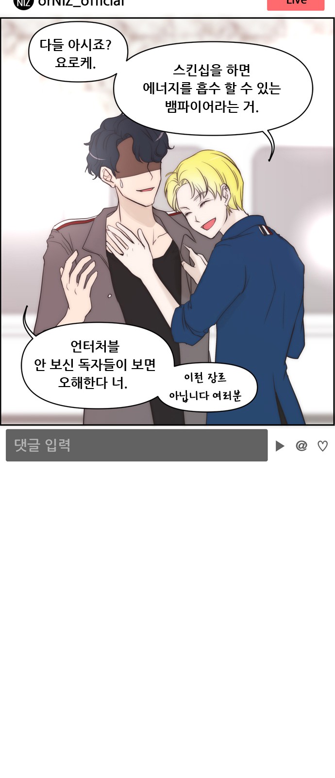 6 페이지