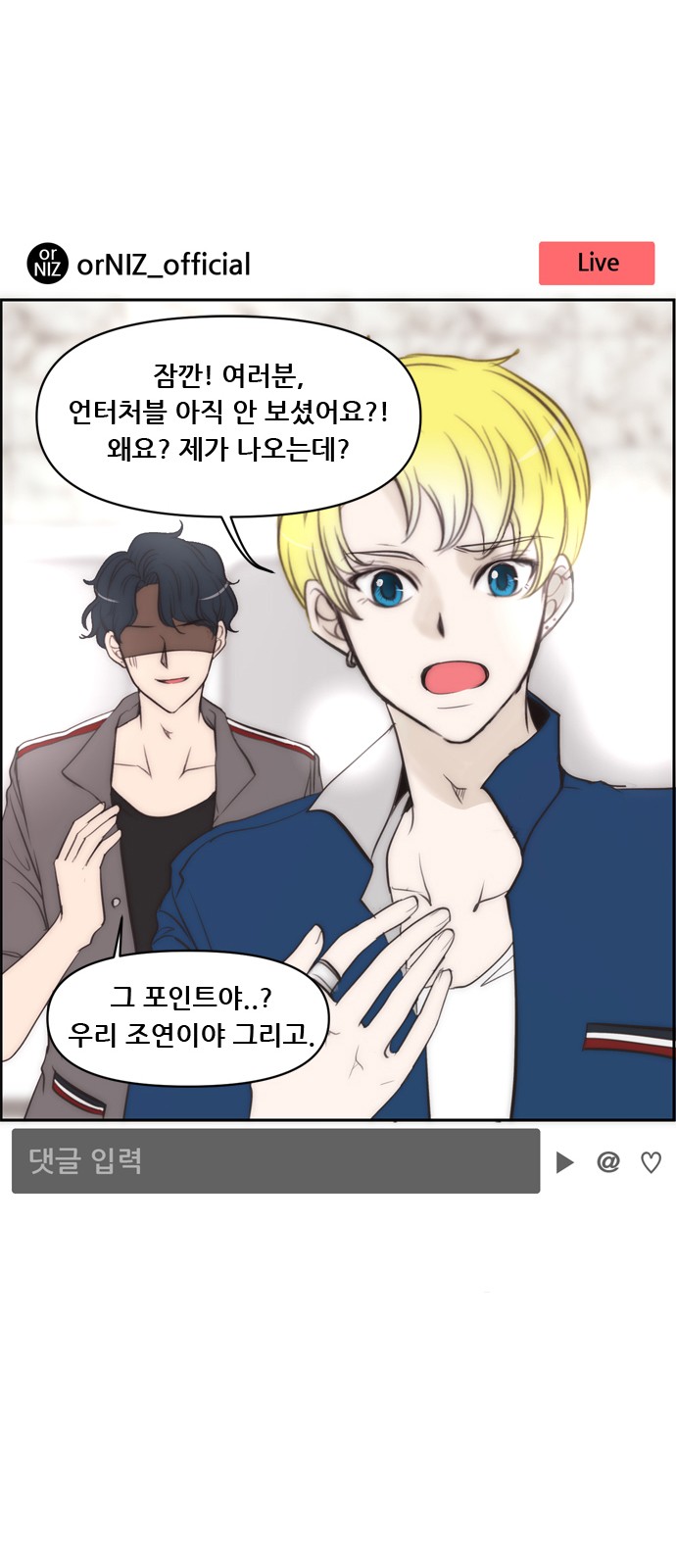 8 페이지