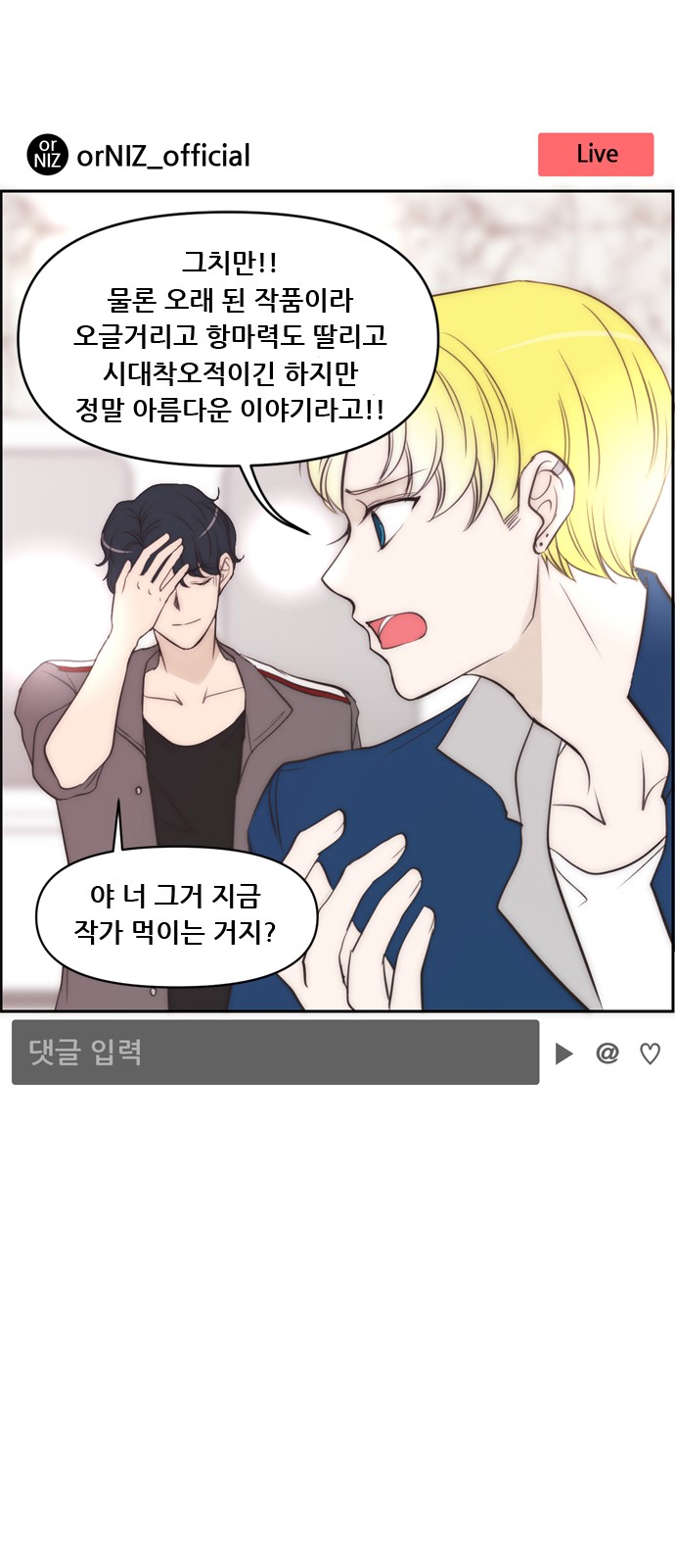 9 페이지