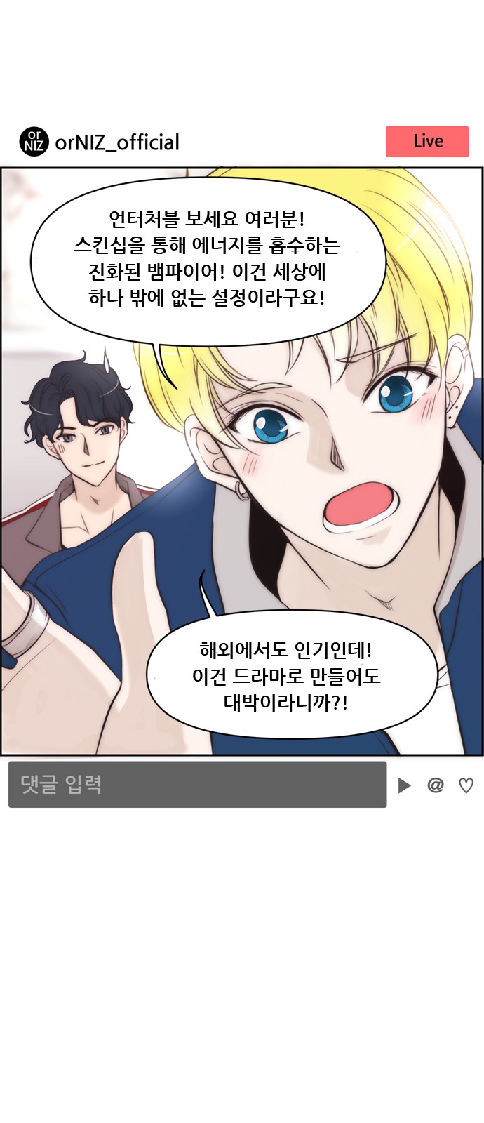 10 페이지