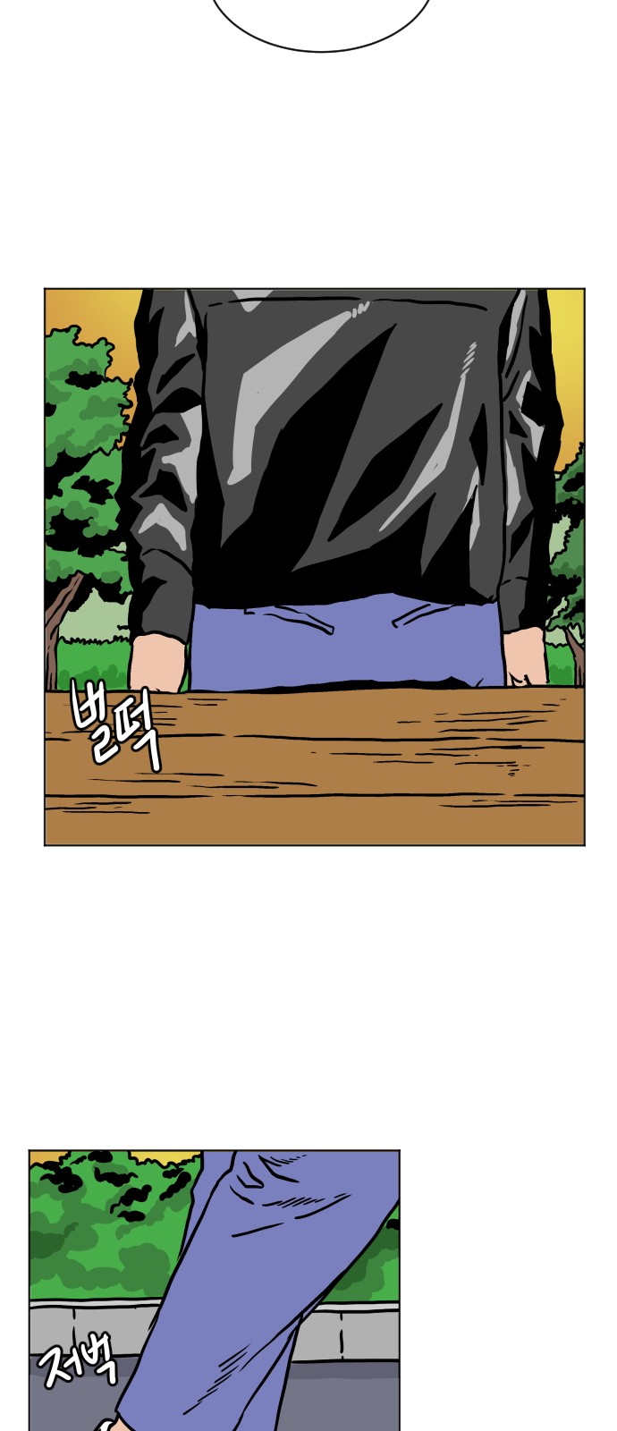 44 페이지