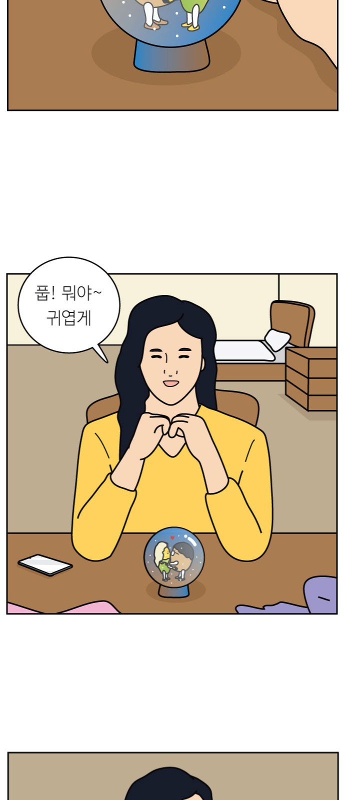 10 페이지