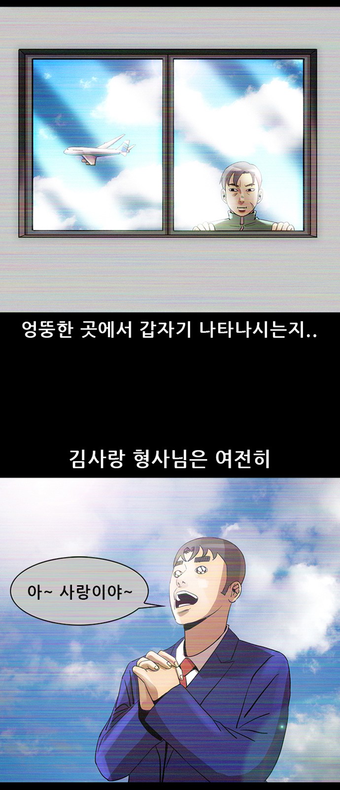 12 페이지
