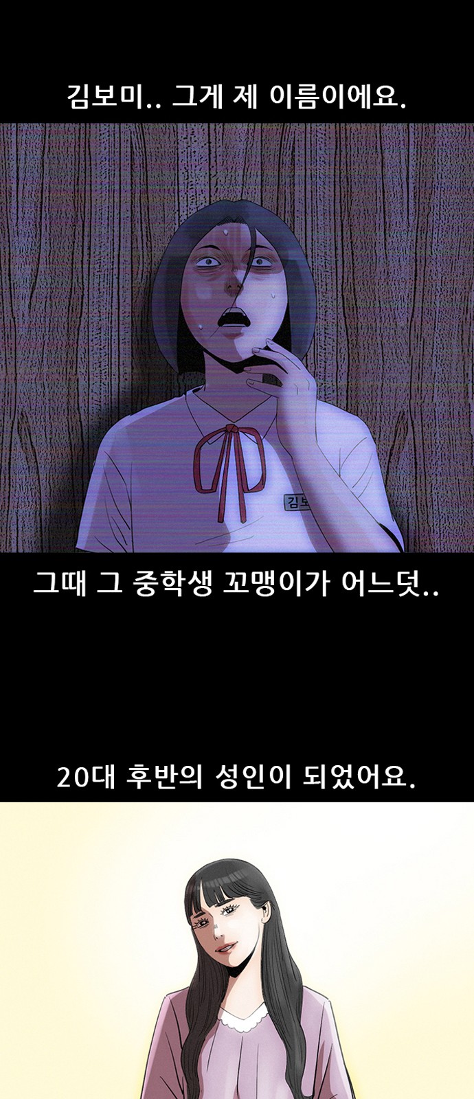 10 페이지