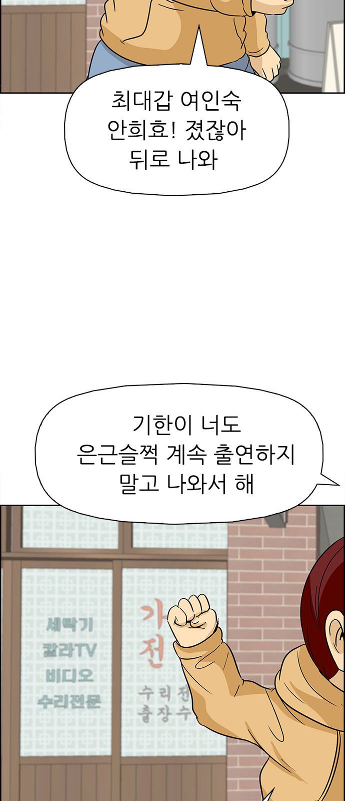 15 페이지
