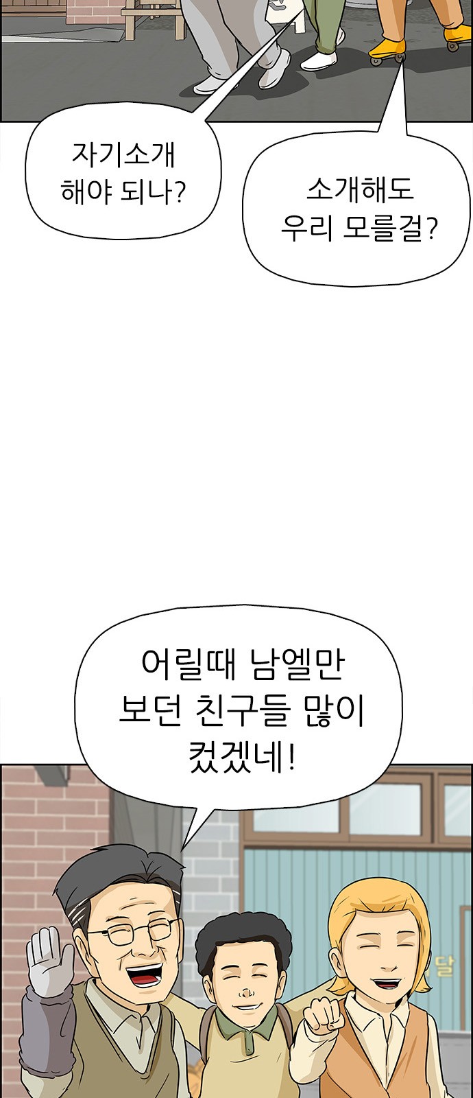 19 페이지