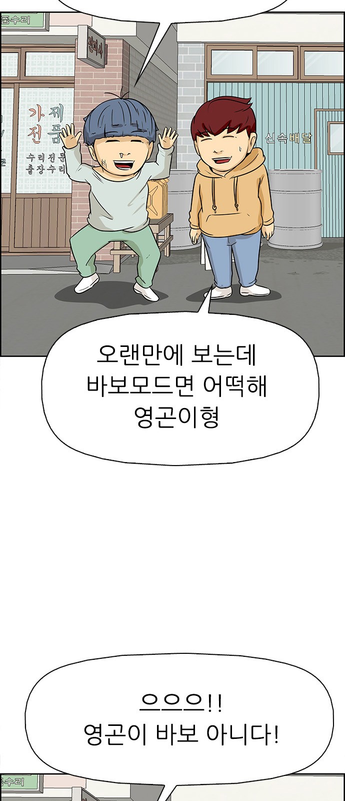 3 페이지