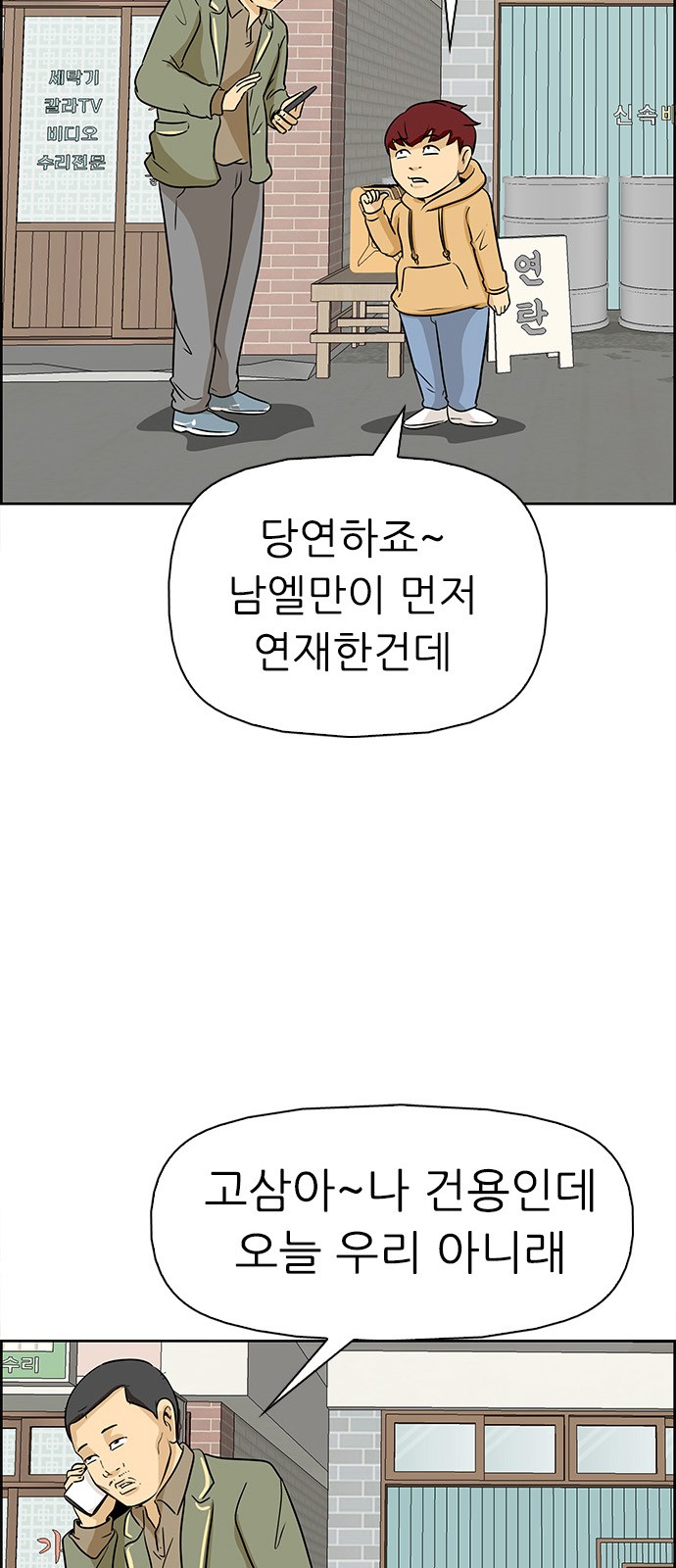 10 페이지
