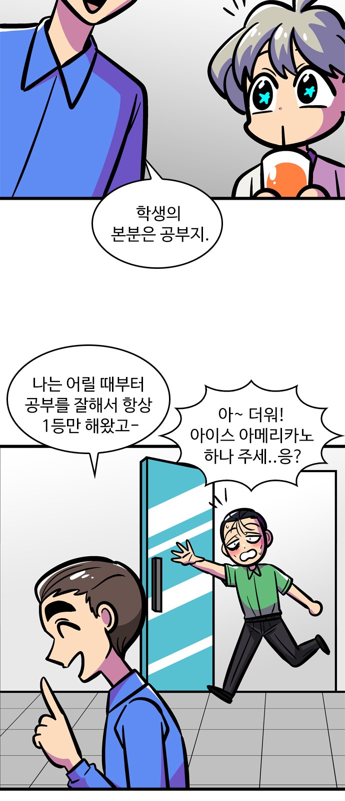 15 페이지