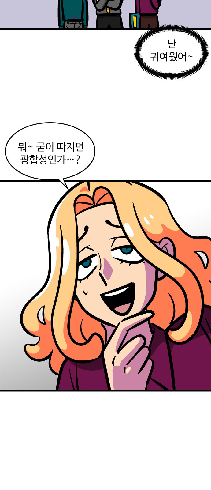 22 페이지