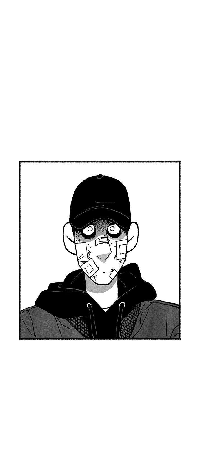 18 페이지