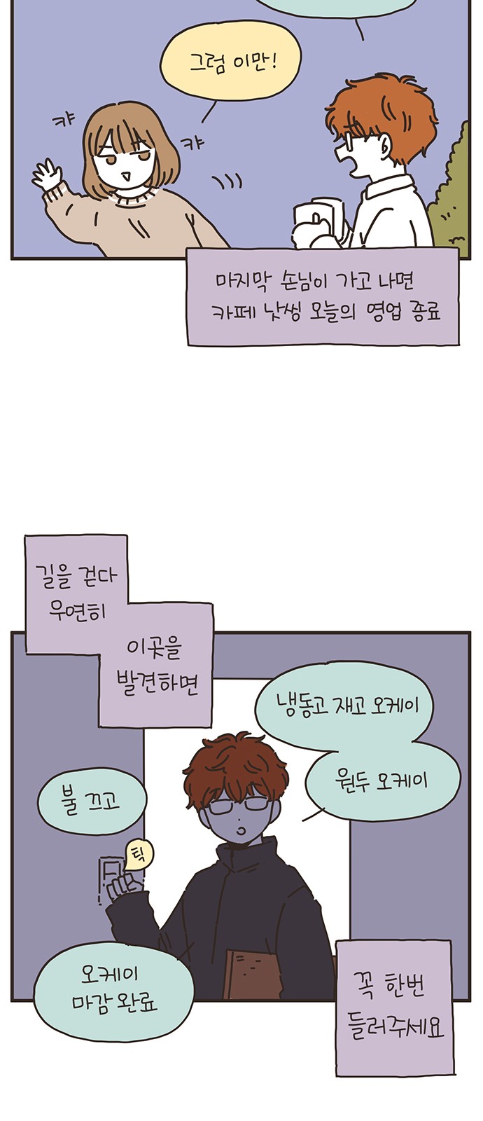 17 페이지