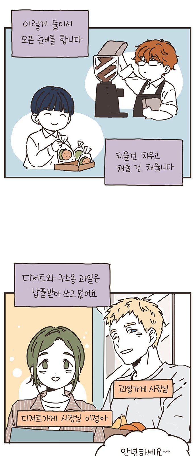 5 페이지