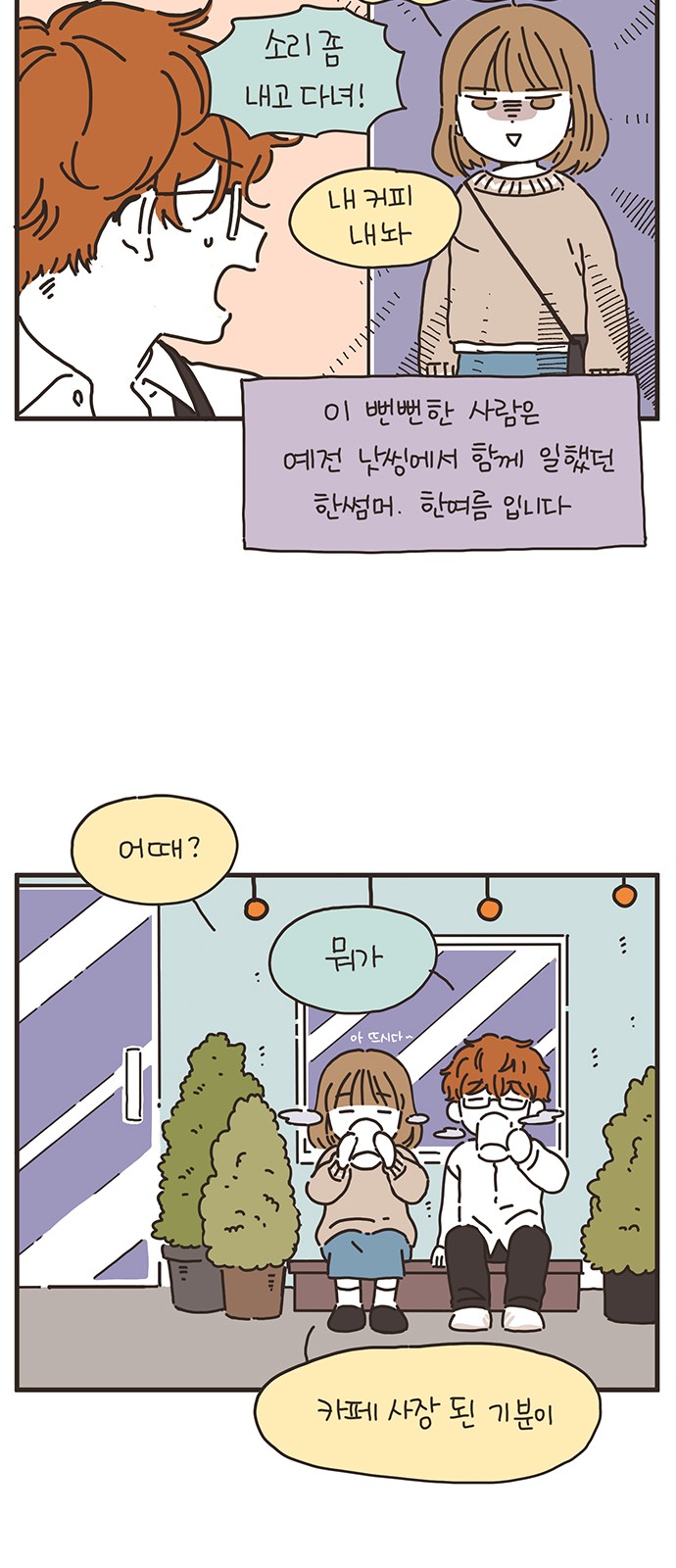 10 페이지