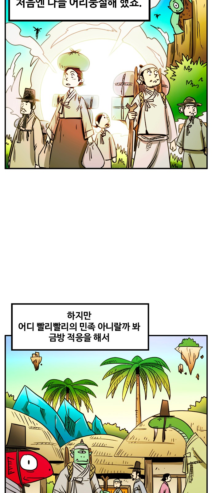 3 페이지