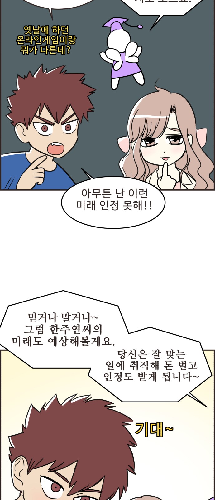 15 페이지