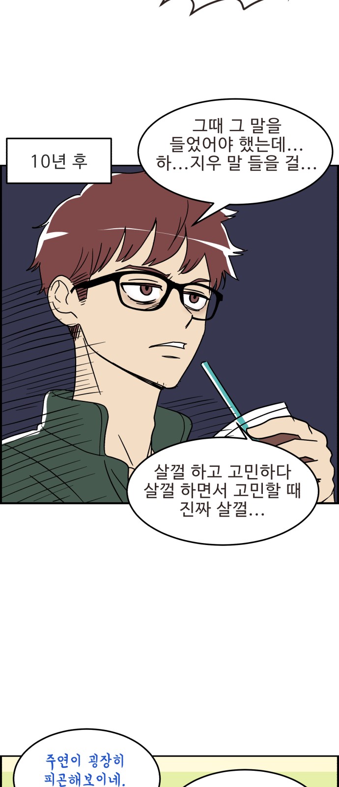 17 페이지