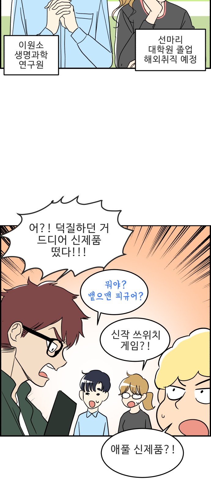 19 페이지