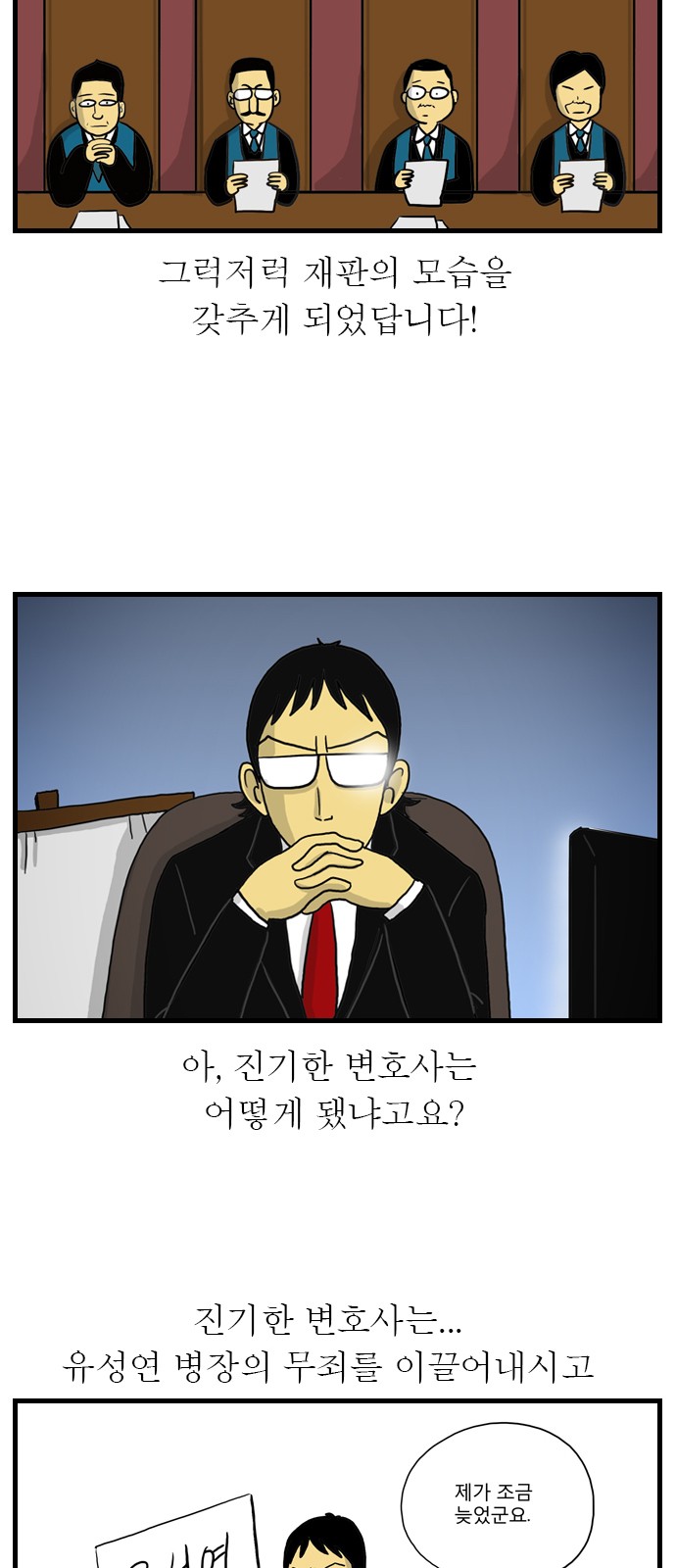 5 페이지