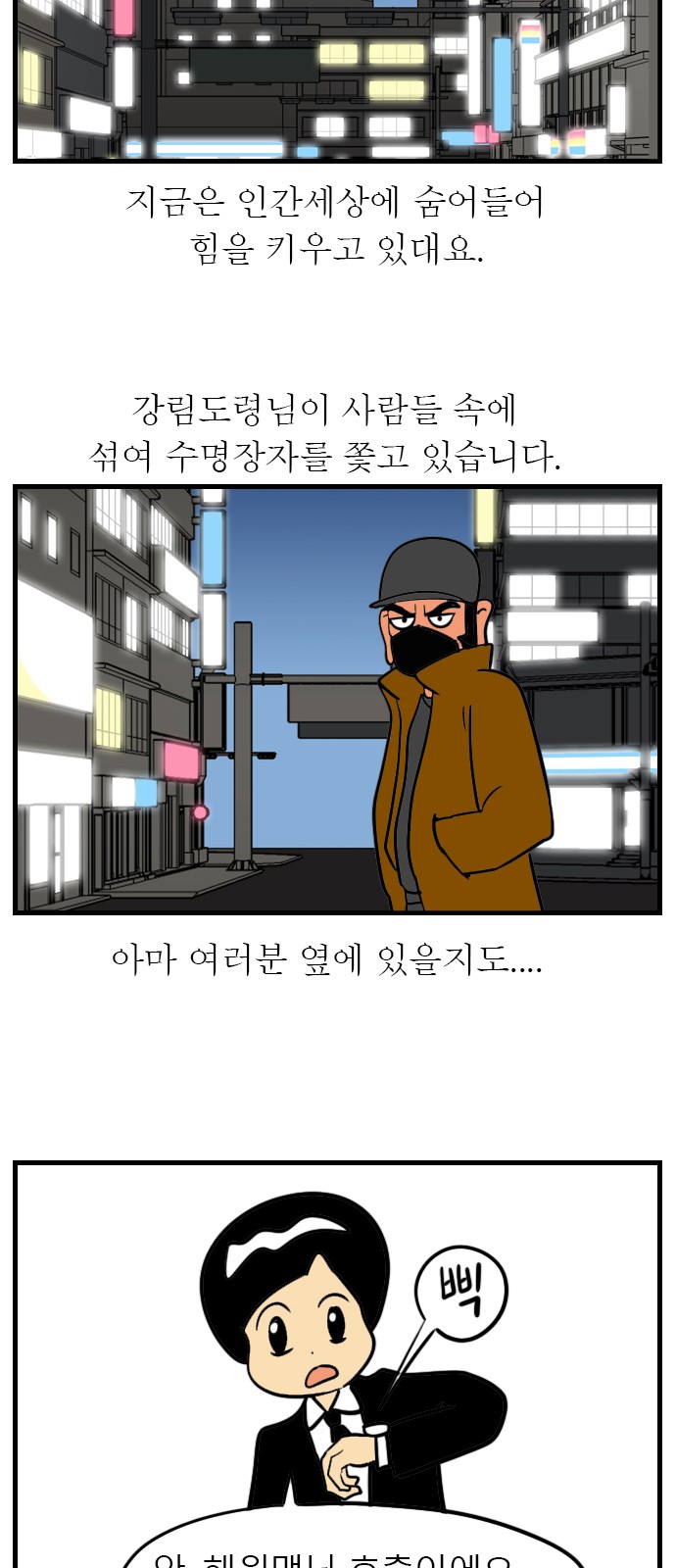 10 페이지