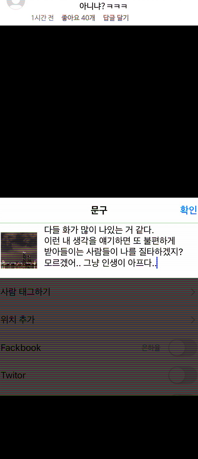 19 페이지