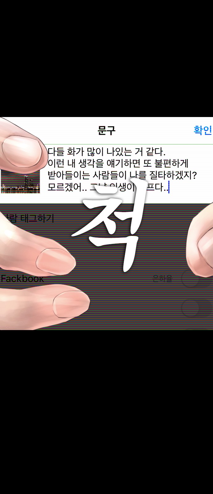 20 페이지