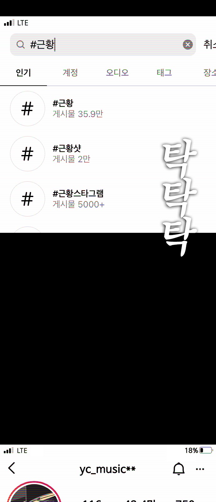 4 페이지