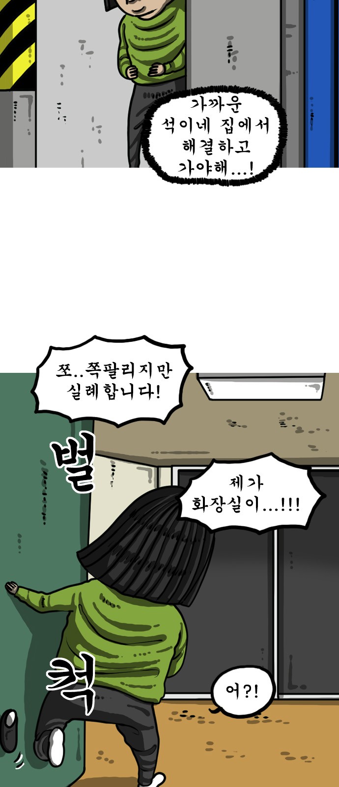 22 페이지