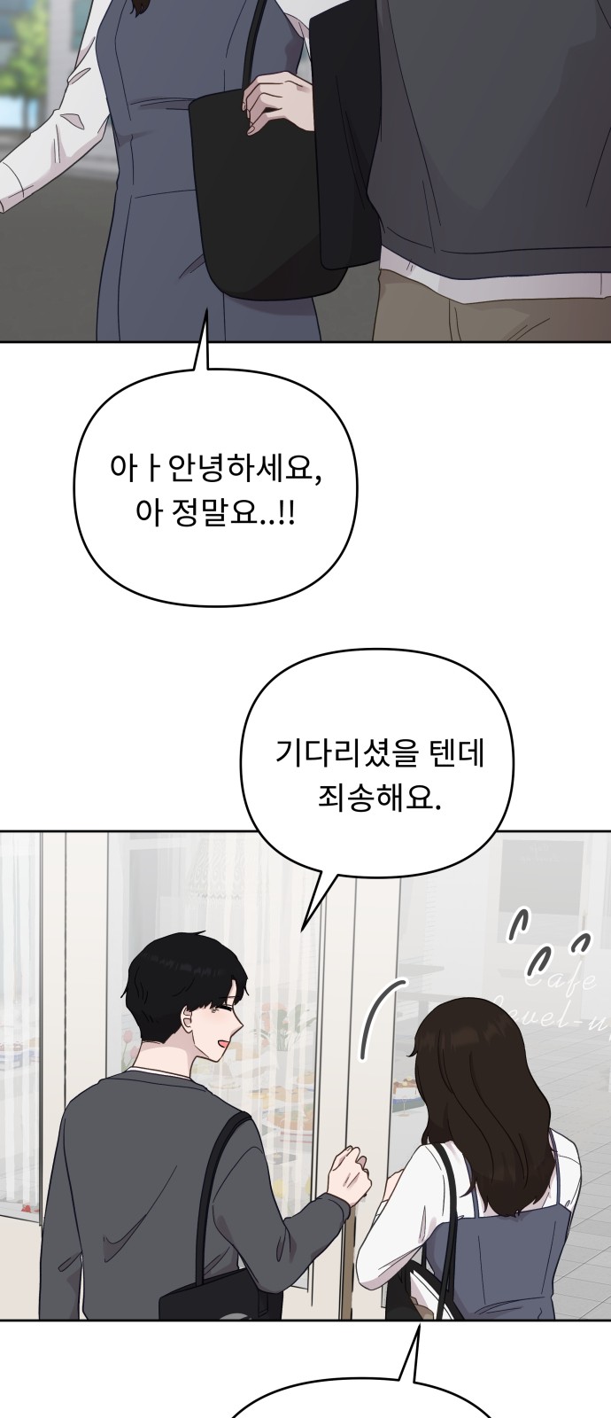 43 페이지