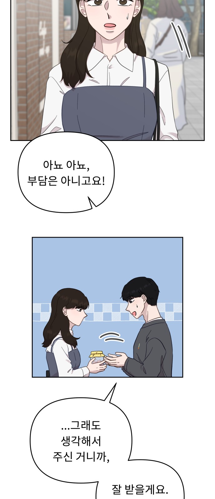 46 페이지