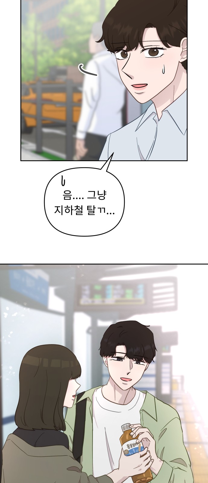 45 페이지