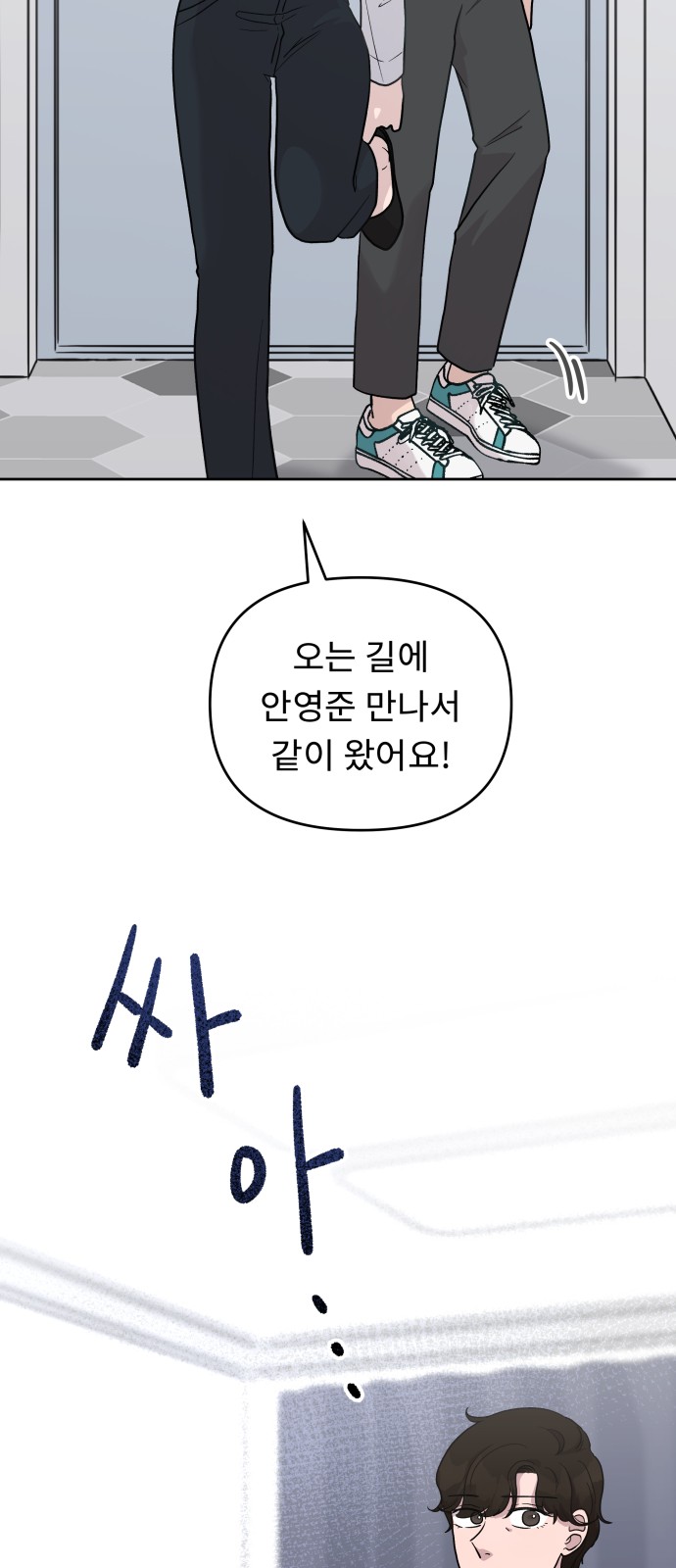 62 페이지