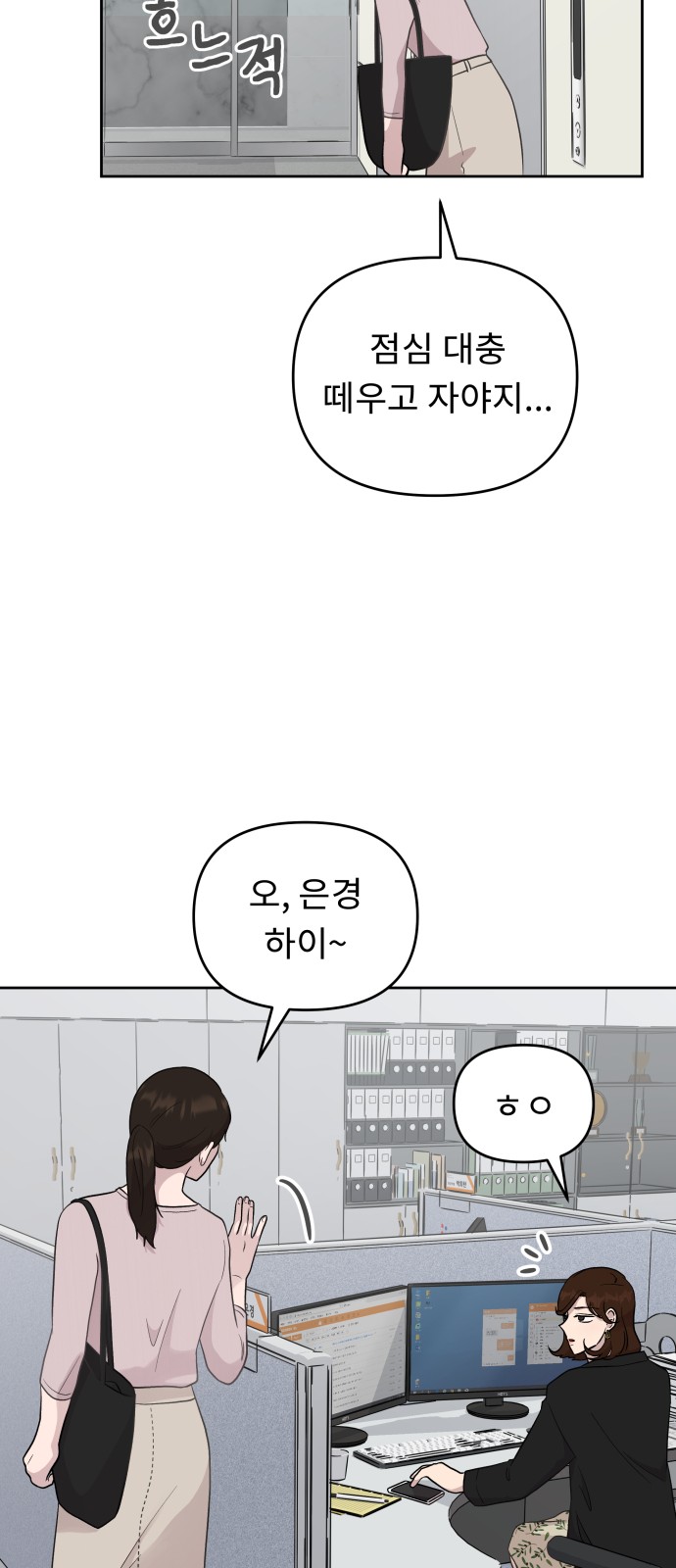 27 페이지