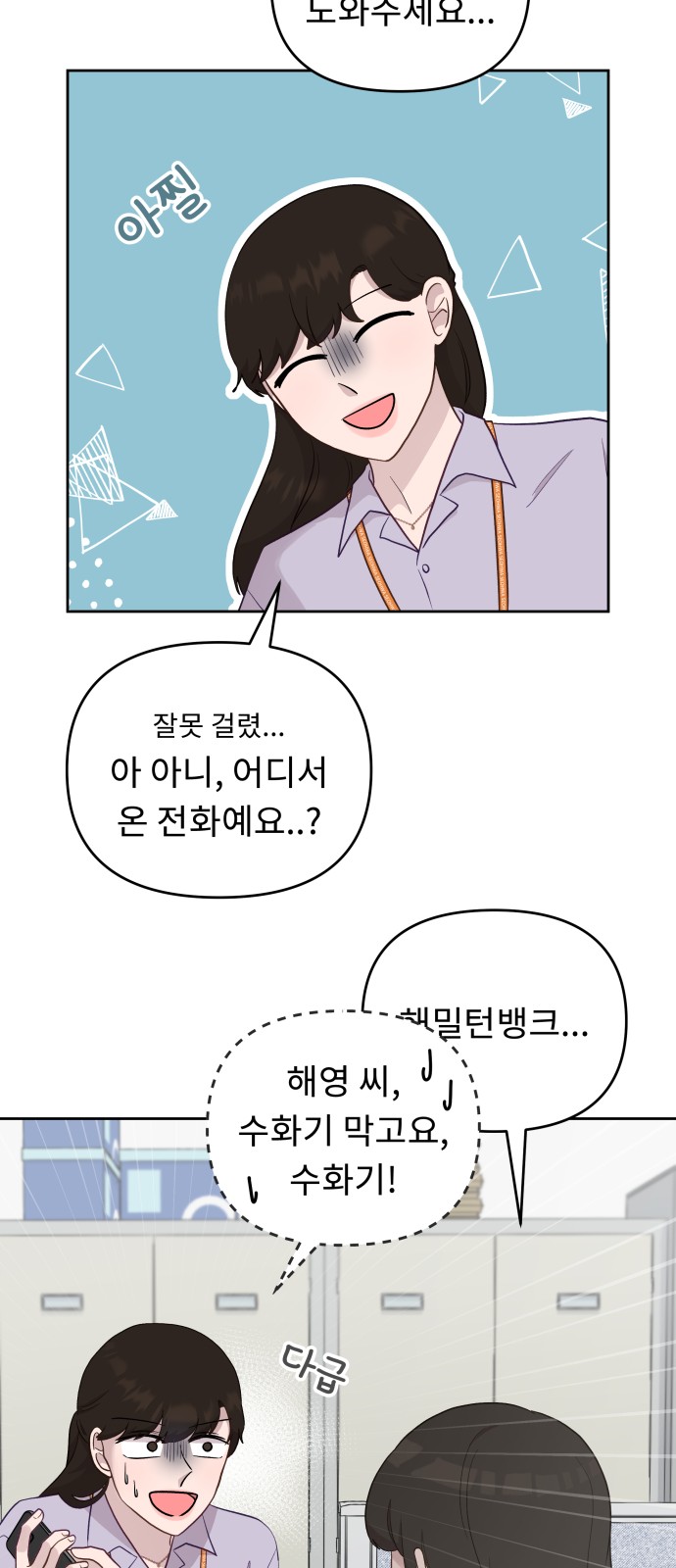 30 페이지