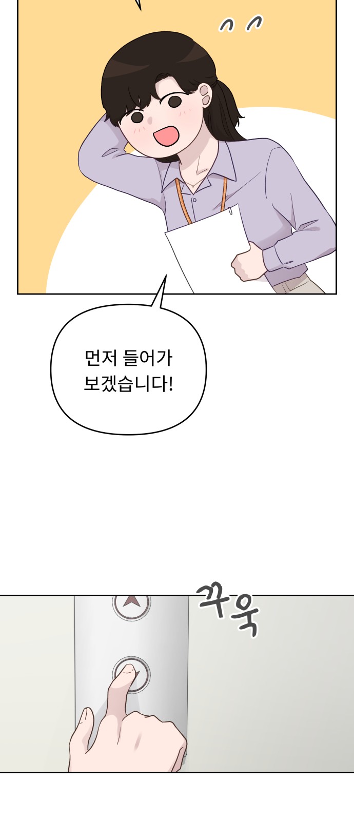 10 페이지