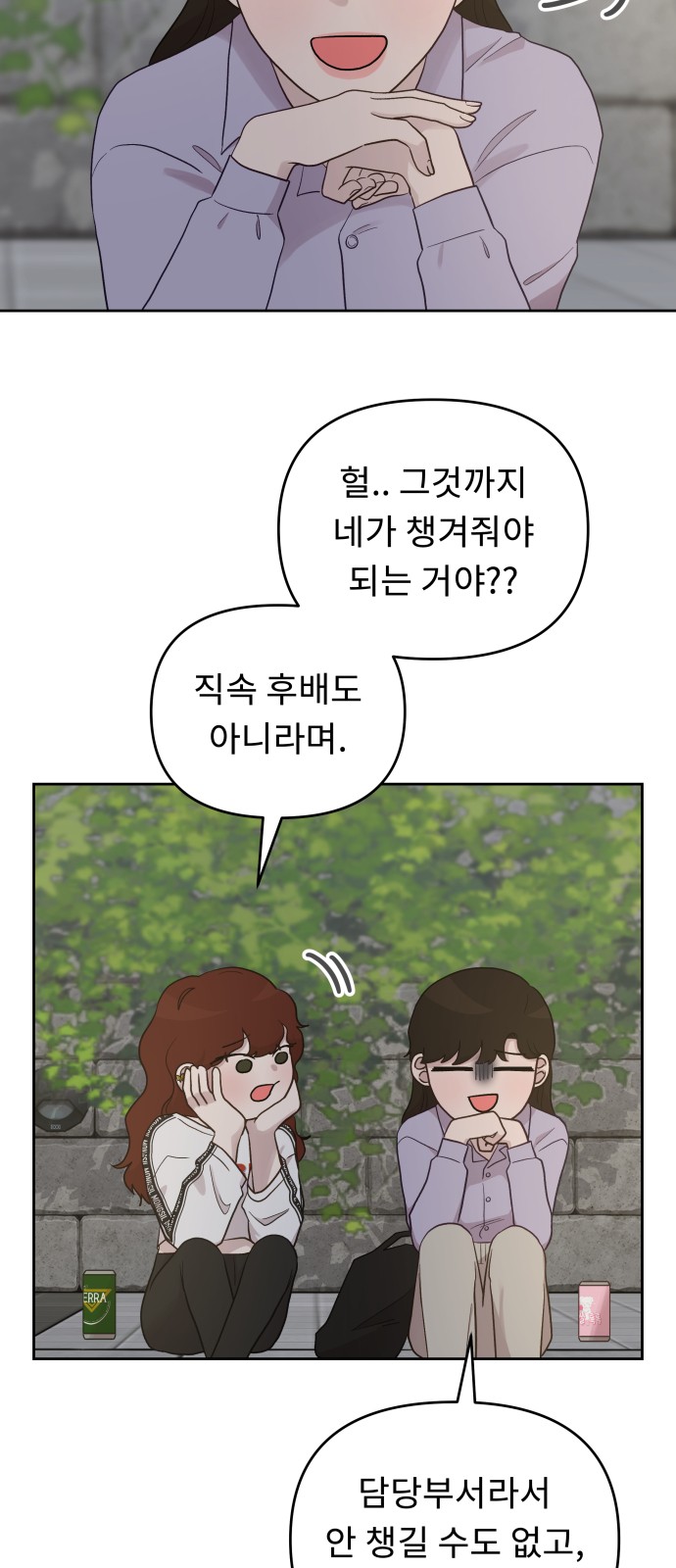 22 페이지