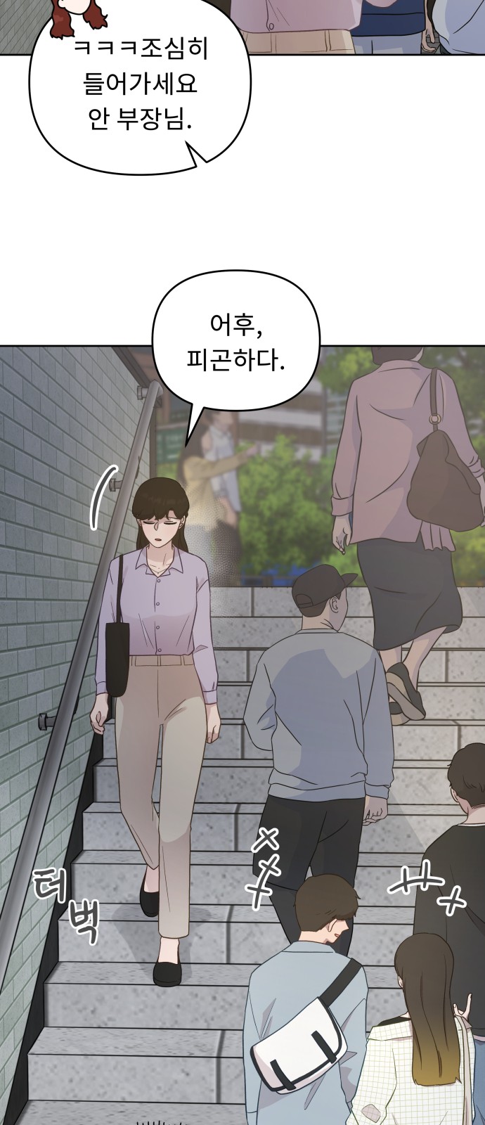 40 페이지