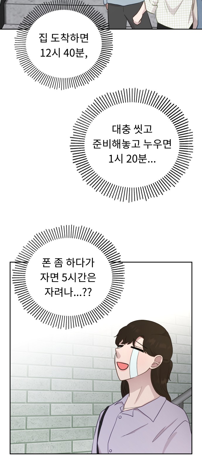 41 페이지
