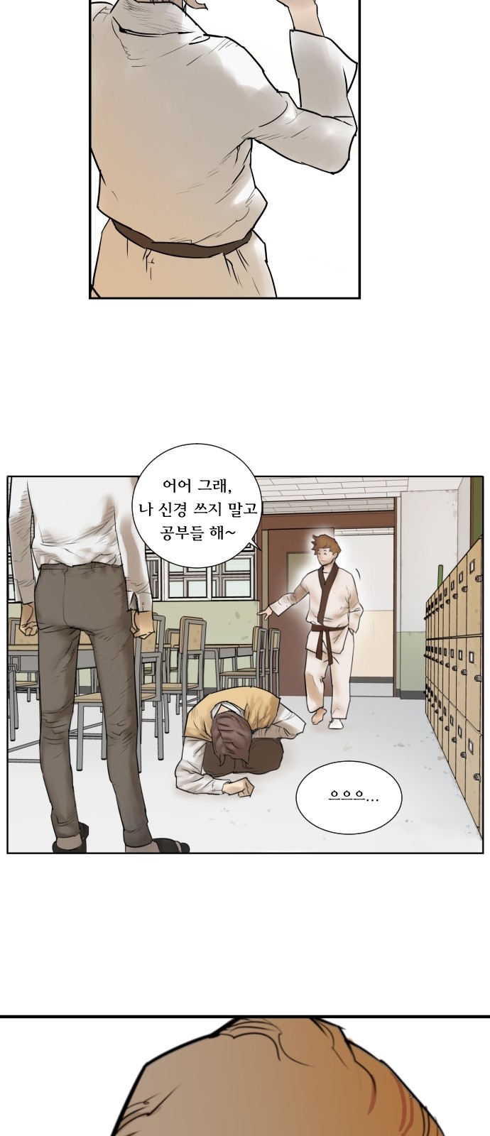 15 페이지